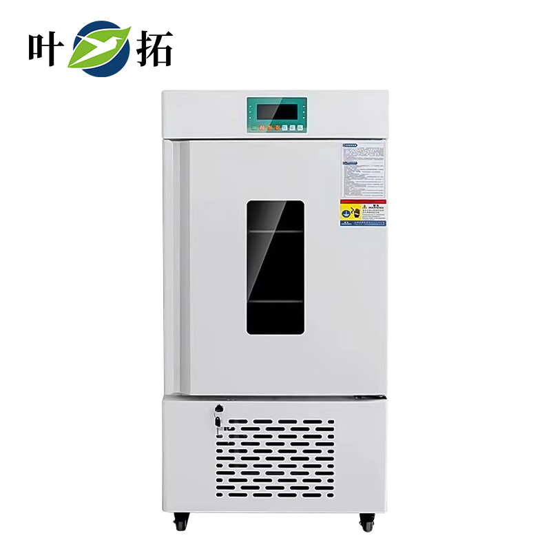 叶拓 QHX-150A 人工气候培养箱.jpg