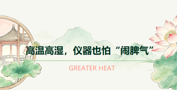 1785554190258202.png 微信图片_2026-08-01_111624_894.png