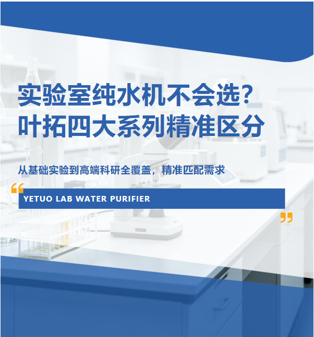 1785575076750094.png 微信图片_2026-08-01_162910_278.png