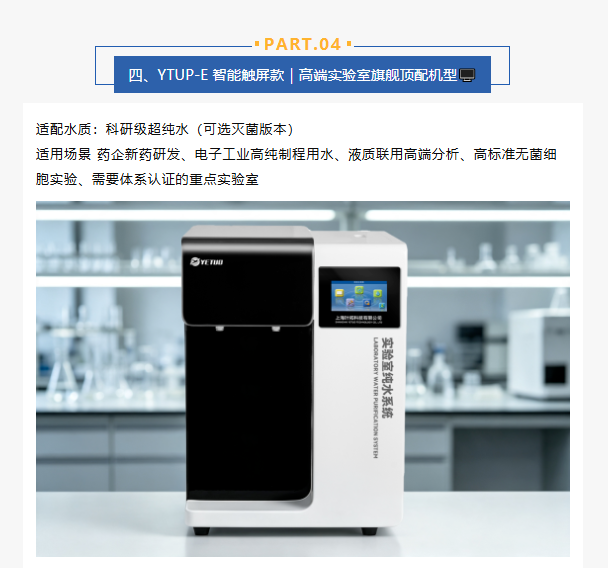 1785719953832459.png 微信图片_2026-08-01_161628_746.png