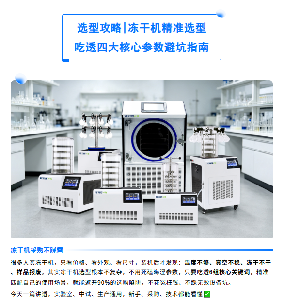 1785737938274226.png 微信图片_2026-08-03_141853_587.png