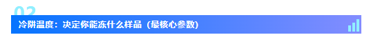 1785738000824137.png 微信图片_2026-08-03_113852_332.png