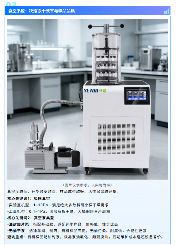 1785738052838876.png 微信图片_2026-08-03_114204_220.png
