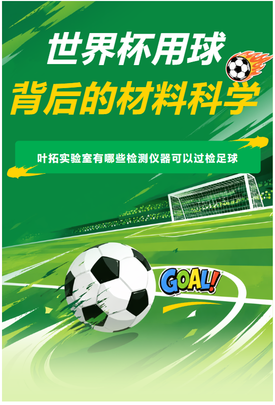 1785826161261696.png 微信图片_2026-08-04_144845_408.png