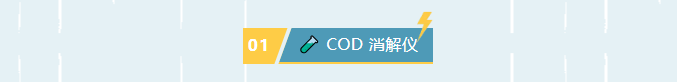 微信图片_2026-08-13_115316_991.png