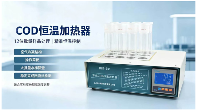微信图片_2026-08-13_115807_606.png