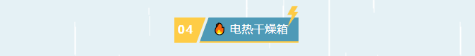 微信图片_2026-08-13_141342_523.png