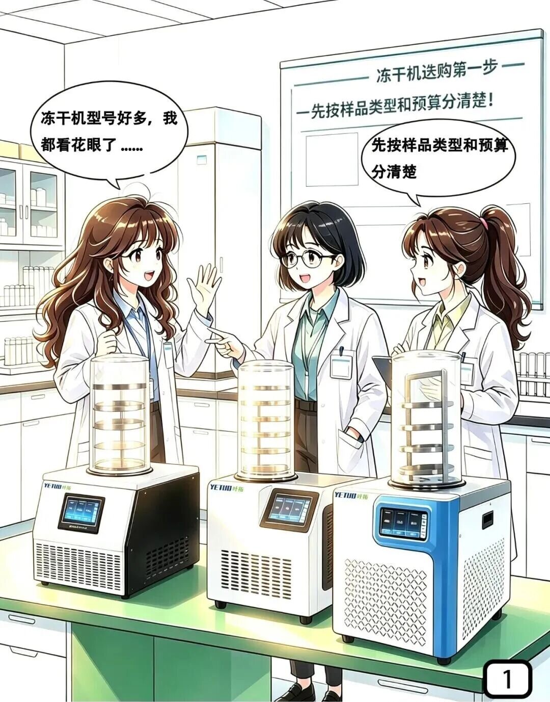 1787041303336655.jpg 微信图片_2026-08-18_161809_033.jpg
