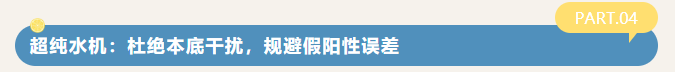 微信图片_2026-08-28_143155_429.png