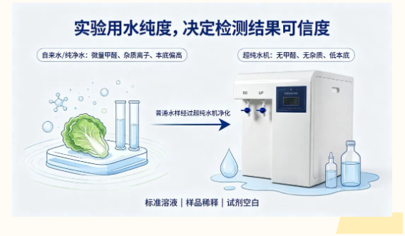 微信图片_2026-08-28_143259_369.png
