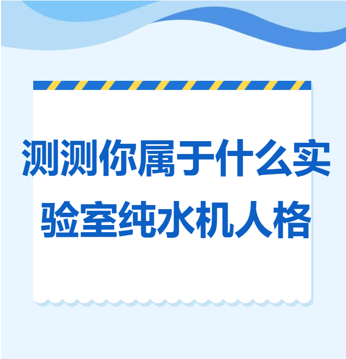 1789805192611409.png 微信图片_2026-09-19_160529_732.png