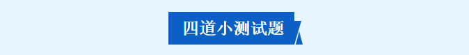 1789805255211018.png 微信图片_2026-09-19_160713_402.png